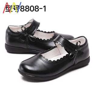 girls baby Girl Kids formal leather shoes for School student