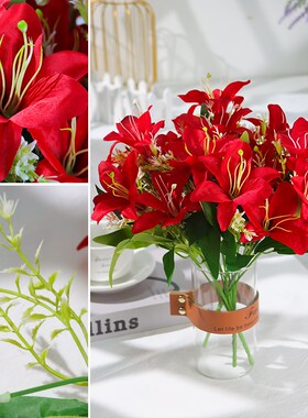 Artificial Flowers  7 Heads Wedding Party Visiting Patient G