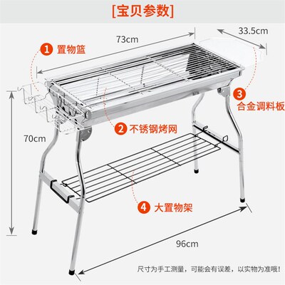 Barbecue Grilllarge Barbecue Grill Outdoor Stainless Steel G
