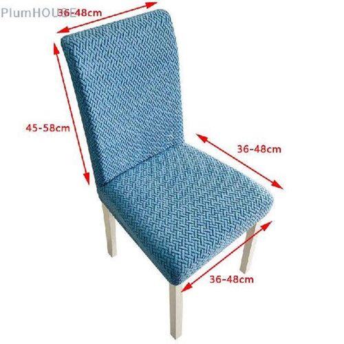 1PC Jacquard Dining Chair Cover Dustproof Elastic