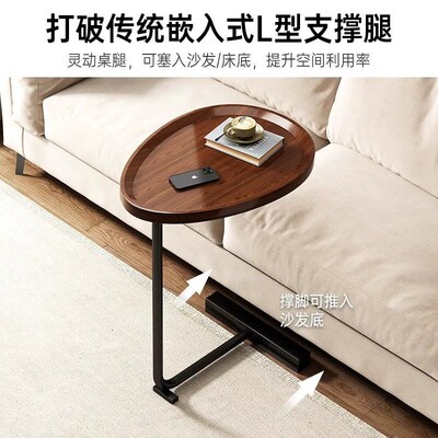 Bedside Table Movable Small Table Simple Household Bedside S
