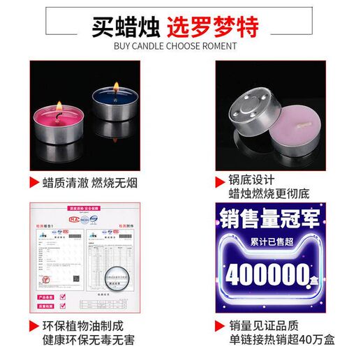 50pcs/Pack Flameless Candles Tea Lights Candle Tealight