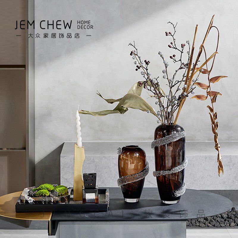 高端咖玻璃花瓶样板间餐桌摆件客厅茶几装饰搭配展示酒柜组合套装