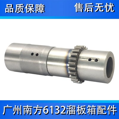 广州机床/三环/南方车床C6132A C6140D溜板箱六角齿轮 光杆套齿轮
