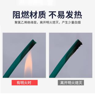 国标铜芯BV电线1.5装 16380平方用家单B芯阻燃V家电源 2.5