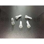 CE5铜压压线帽闭嘴端子奶型帽接线FCQ端线子