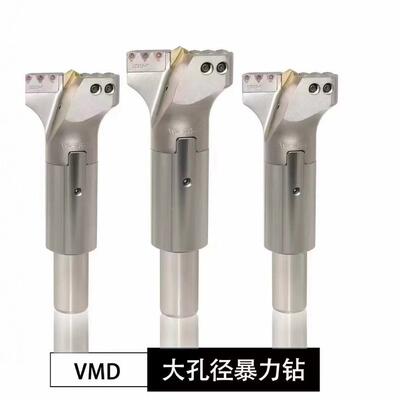 锁牙式铣刀面头纹刀头可换式刀刀头柳叶锁牙螺头快Ccmt06进给双R