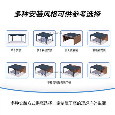 源头ITD家合推款荐爆凉亭庭院休闲亭别墅庭院花园遮阳铝厂金凉亭