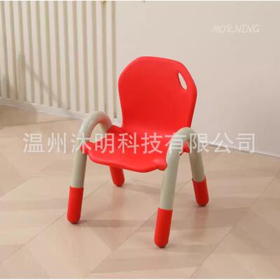 幼儿园椅儿童塑料椅可调节高桌度Morning升靠小降椅子背椅班椅子