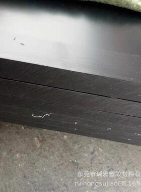 ABS板丙烯腈黑ABS板板白色色ABSS板光面无品牌/ABS磨砂AB板纹路AB