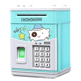 Childrens Safe New Bank Box Password Cash Piggy Electronic