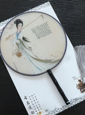 Women Fan Chinese gift craftwork girl fan Creative souvenir