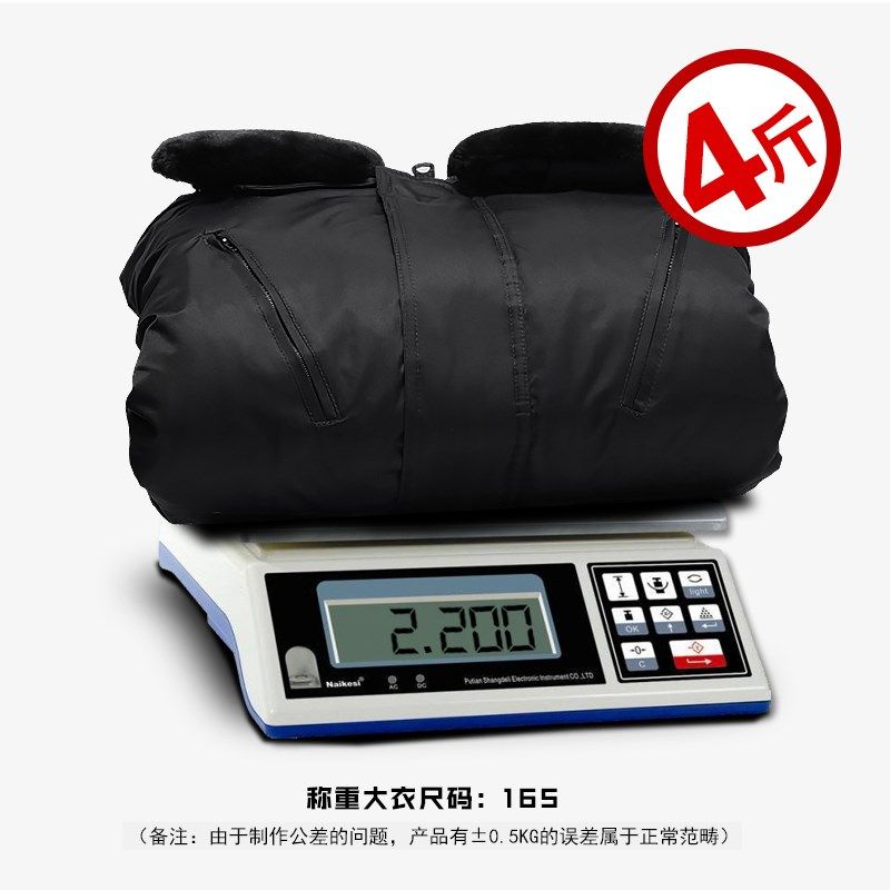 军棉大衣男冬季加厚防水作训棉大衣保安大衣防寒棉服冷库保暖棉衣,户外/登山/野营/旅行用品,军迷大衣/棉大衣,淘宝优惠券,粉丝福利购,淘宝优惠卷