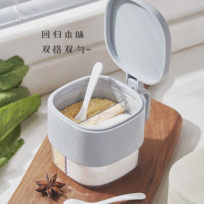 Glass seasoning jar with spoon for kitchen, multigrain jar