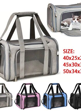 Dog Cat Carrier Bag Pet Puppy Travel Bags Breathable Mesh Sm