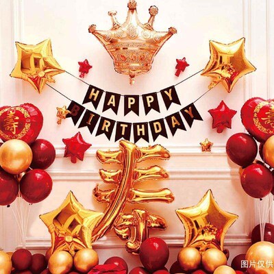 Internet celebrity birthday decoration scene decoration alu