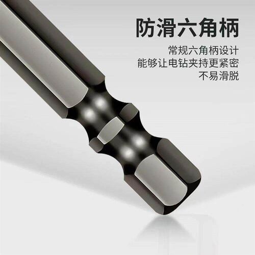 Newly Upgraded Four-Flute Sawtooth Eccentric Dry Drill Bit f