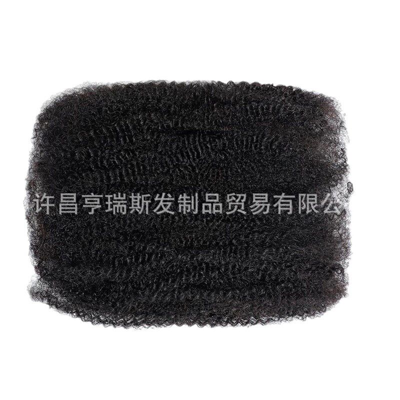 Real-person Hair Braided Hair Small Curly Fluffy Hair Bulk H - 实物图