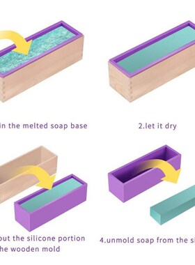 1PC Rectangular Soap Mold Silicone Loaf Mould With Flexible