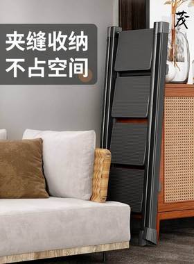 多功能家用摺叠梯子加厚人字伸缩梯爬梯室内楼梯三四步小梯凳Y205