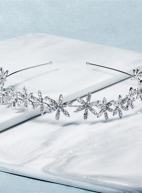 Efily Rhinestone Wedding Headband for Women Silver Color Cry