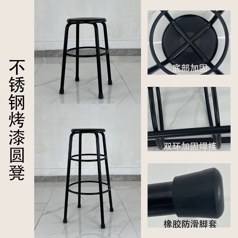 不锈钢加厚防静电高脚椅子圆凳实验凳酒吧医院工厂流水线,住宅家具,家用高脚椅,淘宝优惠券,粉丝福利购,淘宝优惠卷