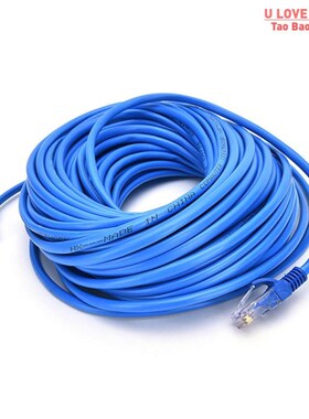 Blue Ethernet Internet LAN CAT5e Network Cable for Computer