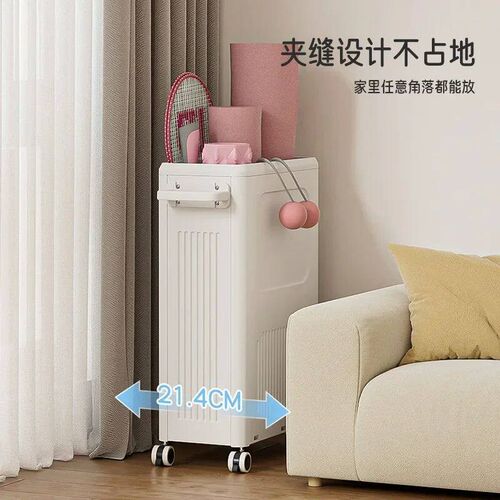 Removable yoga mat cart storage basket Household plastic  bo