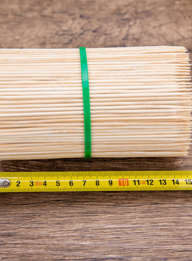 烤肠竹签15cm*mm一次性热狗关东煮短小竹签子油炸串酱香饼工具