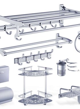 Towel Rack Space Aluminum Bath Towel Rack Folding Bathroom R