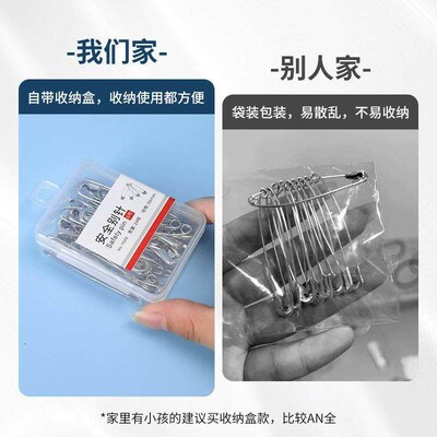 Old-style thickened large-size simple safety pin badge pin f
