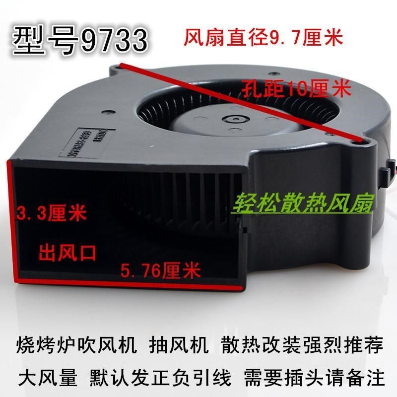 迷你小鼓风机柴火炉鼓风机小型手动老式手摇鼓风机烧烤吹风机电动