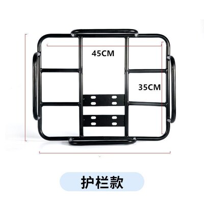 Delivery box fixed iron frame holder, electric motorcycle de