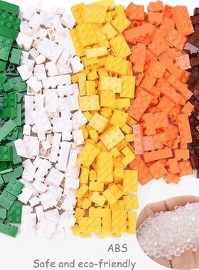 84-504PCS Size Marble Race Run Blocks Maze Ball Track Buildi