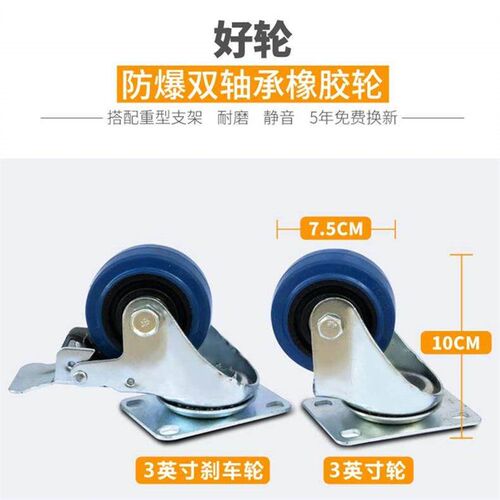 Stainless steel shopp rider pull car flat car Turtle car