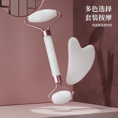 Powder crystal roller Facial massage non-jade beauty stick