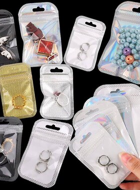 50PCS Transparent Self Sealing Bags Hang Pouch Thicken OPP B