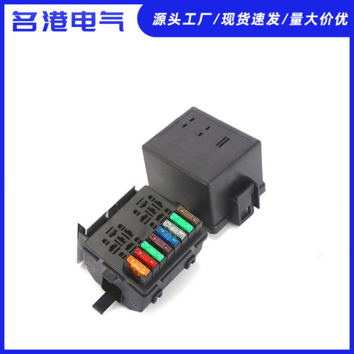 房车汽车保险盒改装可选雨刷闪光器12v24v多种常规继电器保险丝盒