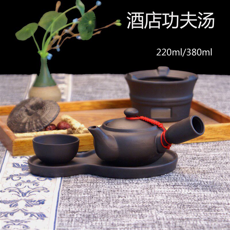 大号蒸汤壶功夫汤壶紫砂壶茶壶带滤网酒店餐具用品功夫汤养生汤壶