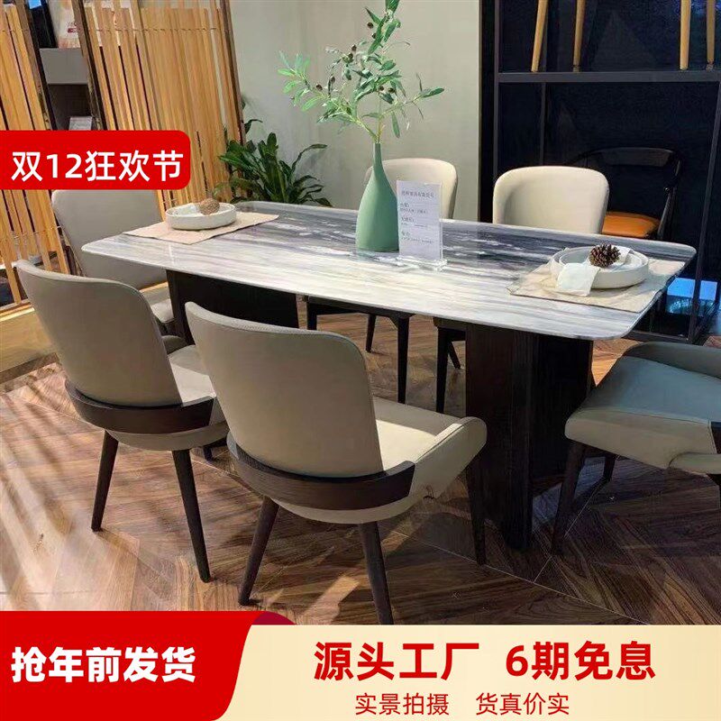 高端意式极简进口大理石餐台1米8白蜡木长方形饭桌客厅吃饭桌子