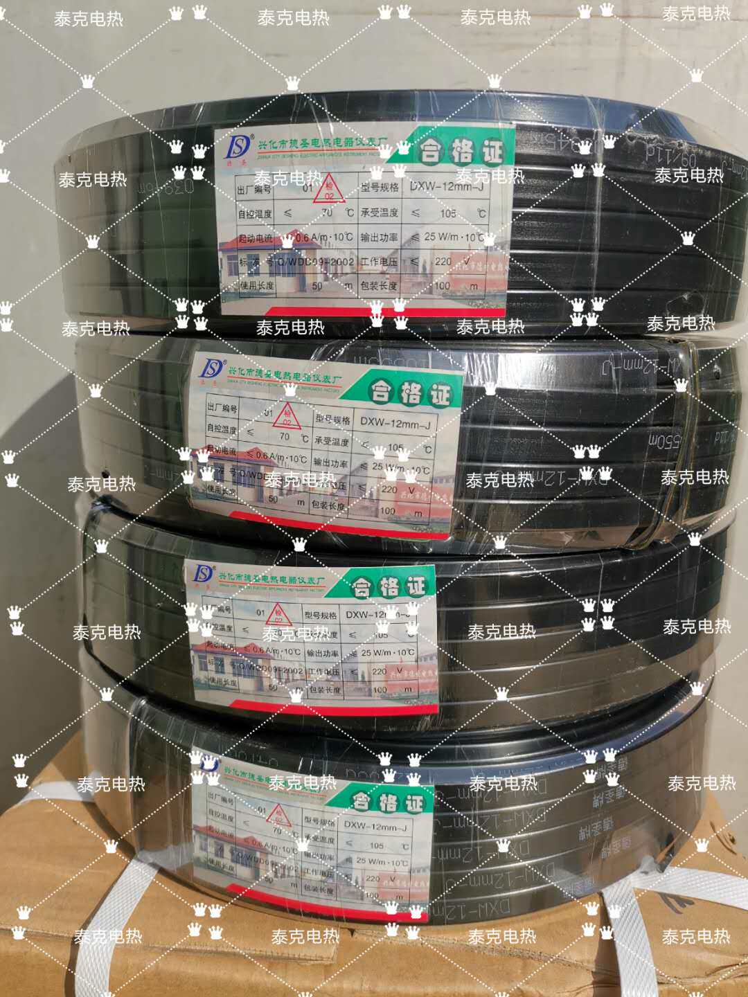 电伴热带 管道防冻 DXW-12mm-J 阻燃自控温加热带 自来水管道解冻