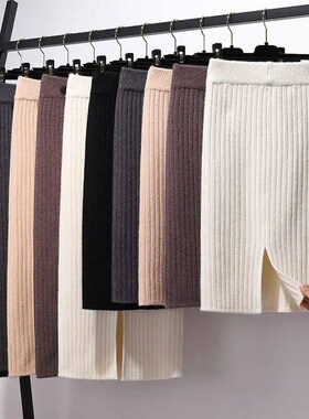 All Season Women Sretchable Knitted Bodycon Pencil Sweater S