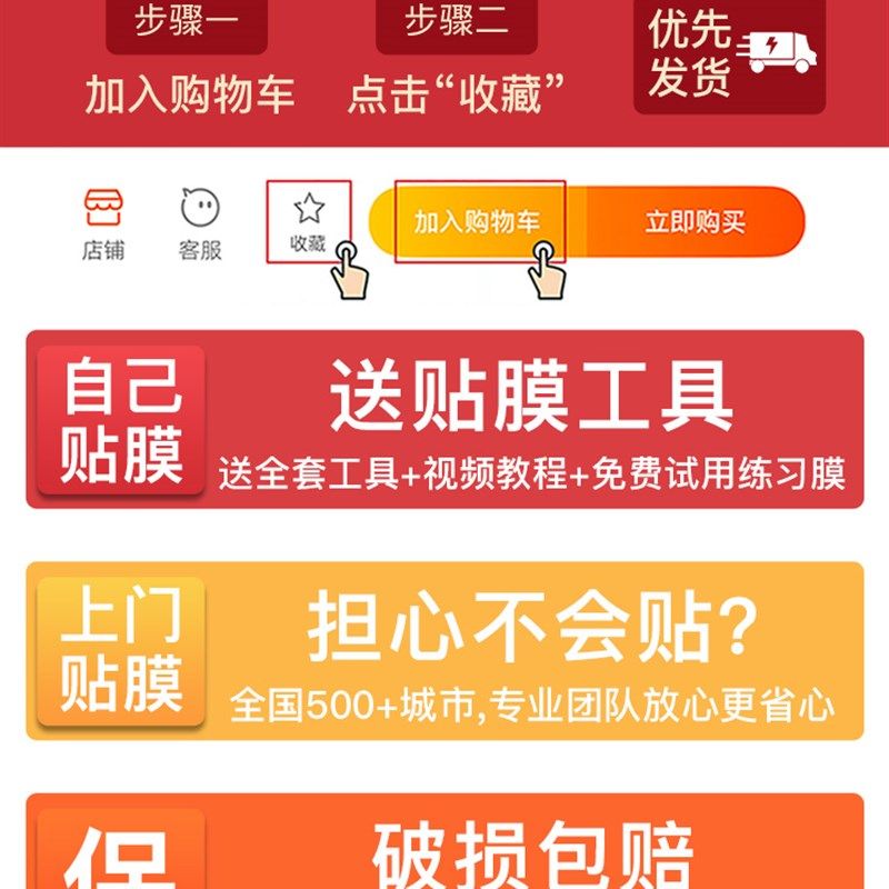 岩板餐桌保护膜耐高温防烫茶几大理石台面家具贴膜书桌子面保护膜,家居饰品,玻璃膜/贴,淘宝优惠券,粉丝福利购,淘宝优惠卷