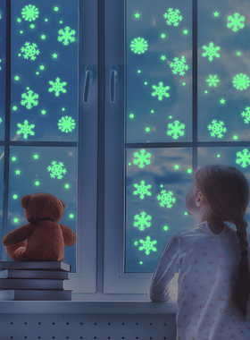 50Pcs Luminous Snowflake Wall Stickers Glow In The Dark Deca