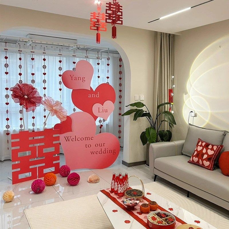 结婚婚房布置装饰女方卧室爱心kt板装客厅摆件背景装扮用品,节庆用品/礼品,装扮布置套餐,淘宝优惠券,粉丝福利购,淘宝优惠卷