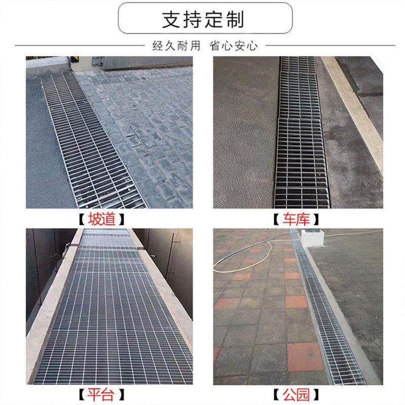 镀锌钢格板下水道洗车房水沟盖板不锈钢平台钢格栅楼梯防滑踏步板,基础建材,排水沟槽/盖板,淘宝优惠券,粉丝福利购,淘宝优惠卷