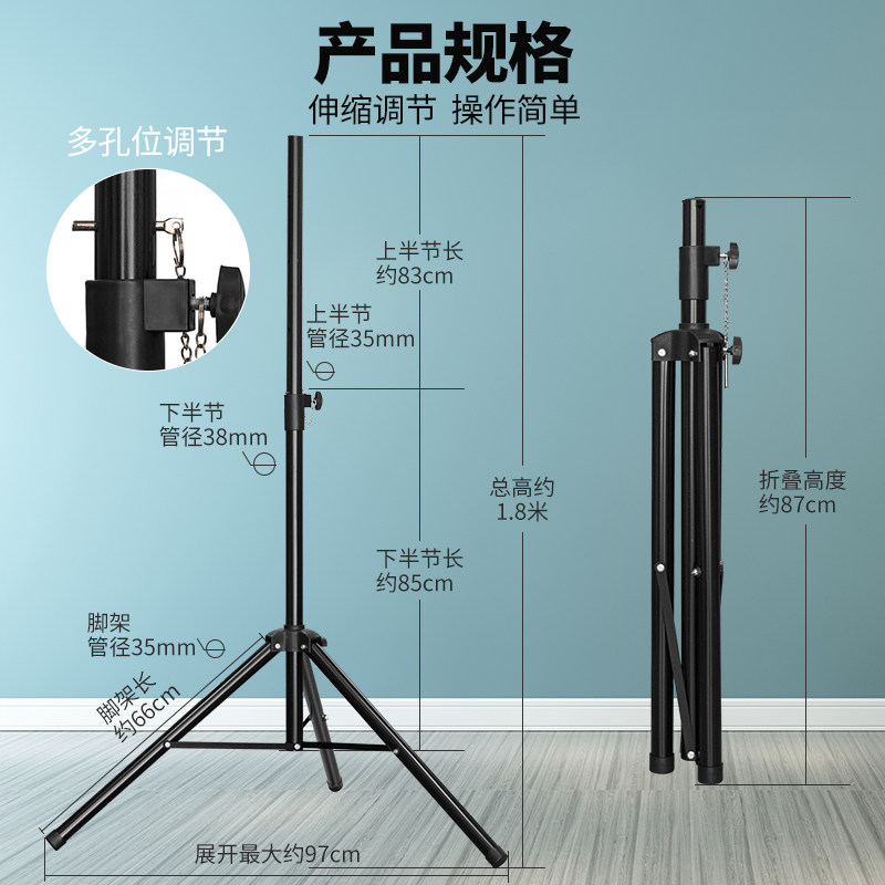 热成像监控摄像头支架落地式演示展厅海康大华移动伸缩调节三脚架