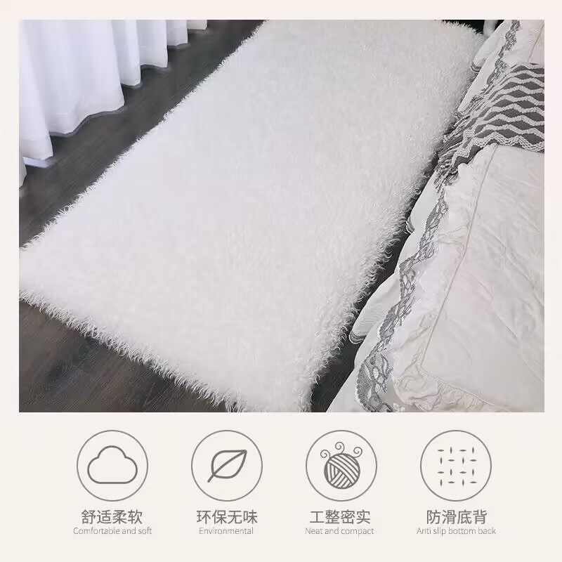 新款毛毛地毯长毛绒短毛仿羊毛床边家用兔毛加厚可机洗卧室客厅卷,居家布艺,床边毯,淘宝优惠券,粉丝福利购,淘宝优惠卷