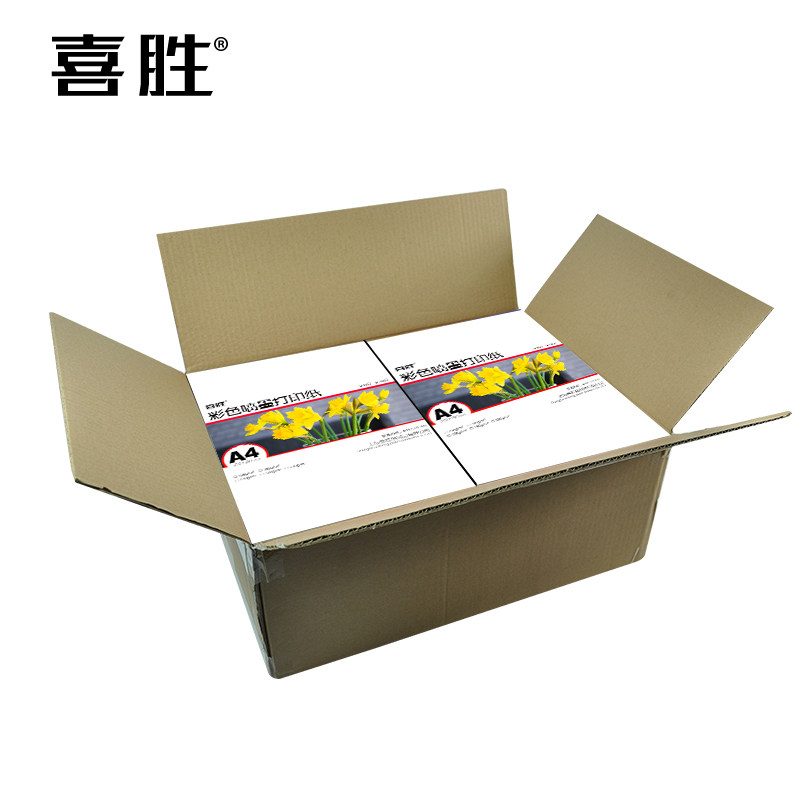 108g彩色喷墨打印纸 单面哑光8g彩喷纸广告宣传单专用纸