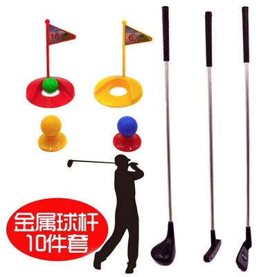 Kids Golf Set with 3 Clubs Golf Training Kit-Only Right Hand